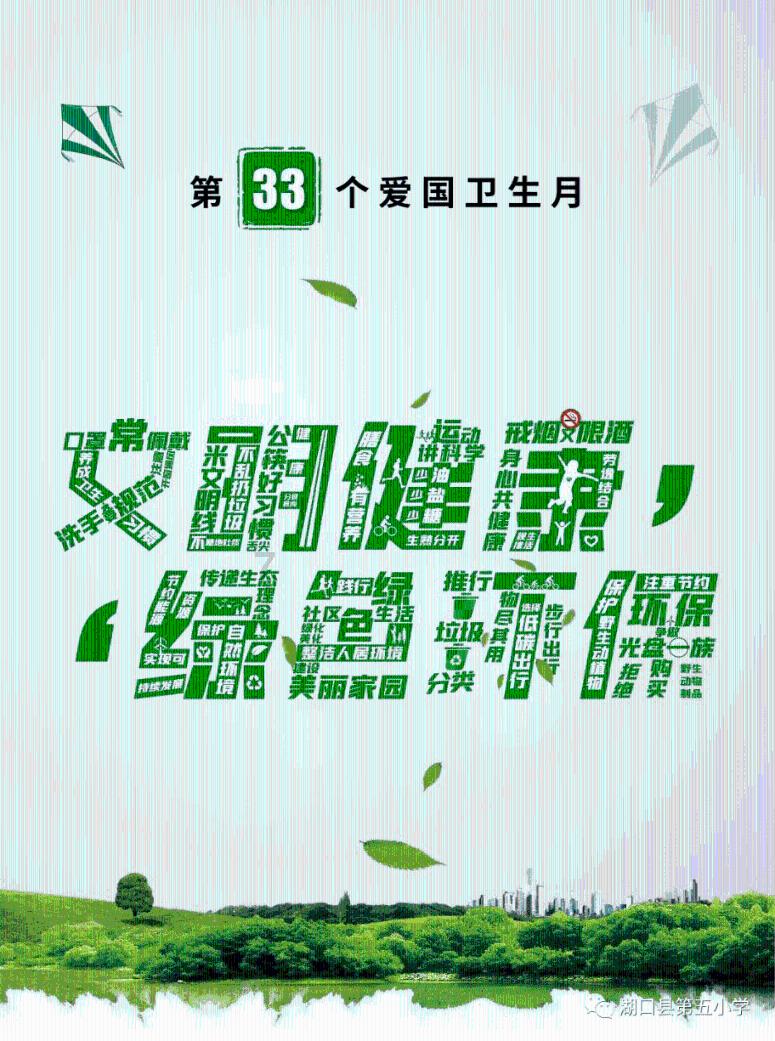 鹿寨县:柑橘“甜” 市场旺 果农笑开颜