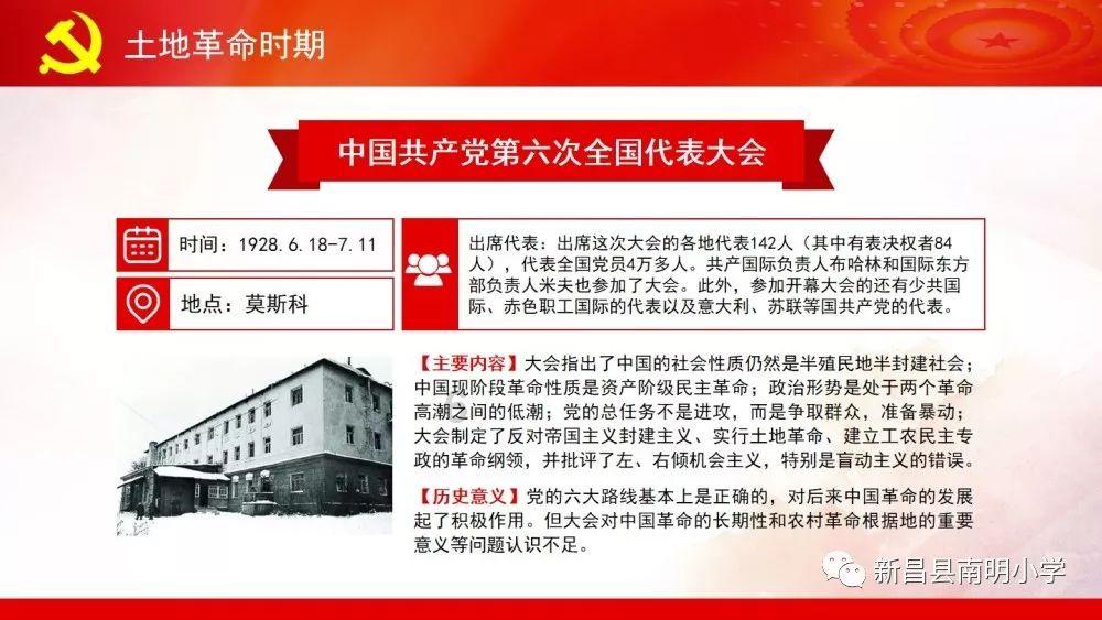 小土豆吐槽哈尔滨:千万别来,网上都是假的!评论区网友坐不住了